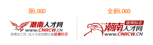 潮南人才網(wǎng)雄鷹標(biāo)志